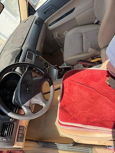 forest: Subaru Forester: 2003 г., 2.5 л, Механика, Бензин, Универсал — 4