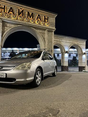 нонда цивик: Honda Civic: 2002 г., 1.5 л, Автомат, Бензин, Хэтчбэк — 3