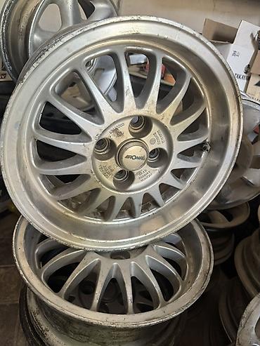 коробка аккорд 6 2 0: Комплект литых дисков для легковых автомобилей Описание: - Материал — 7