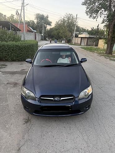 универса: Subaru Legacy: 2004 г., 2 л, Типтроник, Бензин, Универсал — 3