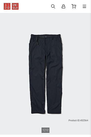 Мужские брюки, L, Uniqlo, Новый, цвет - Черный, Самовывоз, Платная доставка