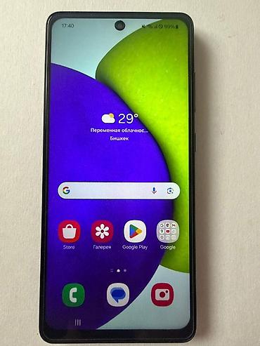 note 2: Samsung Galaxy A52, Б/у, 256 ГБ, цвет - Фиолетовый, 2 SIM — 3