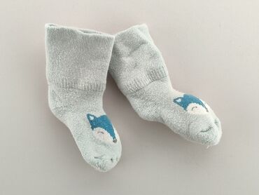 długie skarpety dziewczęce: Socks, 16–18, condition - Very good