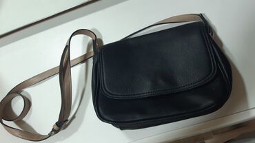 helanke sa trakama za stopala: Shoulder bag, Material: Leather