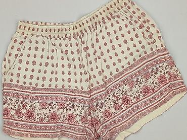 vibted uk: New Look, Szorty damskie, rozmiar L — 1