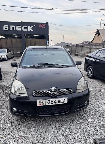 ручка кпп тойота: Toyota Yaris: 2001 г., 1.3 л, Автомат, Бензин, Хэтчбэк — 1
