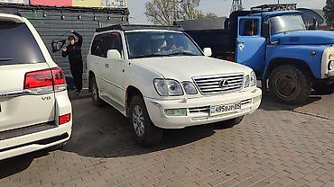 карчек проверка: Lexus LX: 2004 г., 4.7 л, Автомат, Газ, Внедорожник — 10