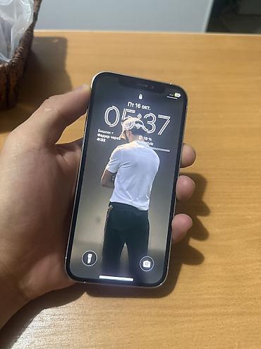 apl: IPhone 12 Pro, Б/у, 128 ГБ, Белый, 79 % — 2