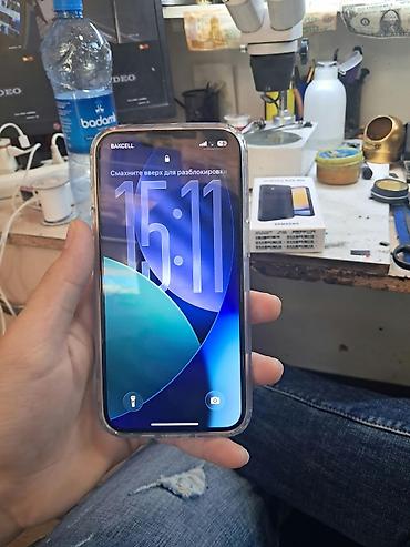 телефон fly selfie 1: IPhone 13, 128 ГБ, Белый, Face ID — 1