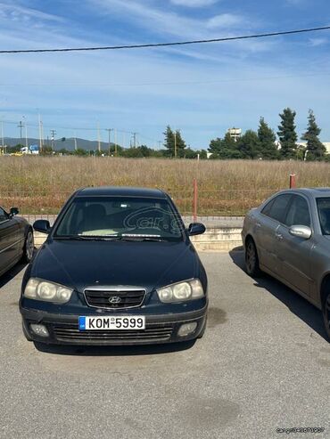 Hyundai: Hyundai Elantra: 1.6 l. | 2003 έ. Λιμουζίνα — 2