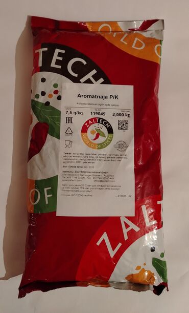 Restoran manqalları: Kolbasa üçün sintetik qida qabığı – rulon və çubuq şəklində Məhsulun — 9