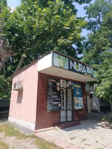 refle sac sekilleri: Gözəllik salonu "Nura" müştərilərinə geniş çeşiddə xidmətlər təklif