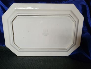 Kuhinjski setovi: Corbaluk i tanjir majolika Gallo Leonardo 70,80te. Stanje — 15