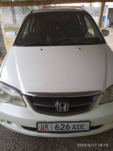 дом на колесах цена в бишкеке: Honda Odyssey: 2003 г., 2.3 л, Типтроник, Газ, Минивэн