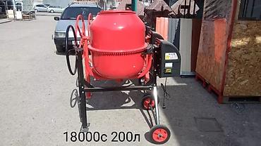 18000