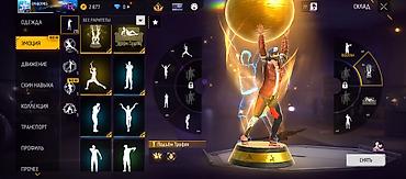Скупка золота и ювелирных изделий: Аккаунт Free Fire продаю аккаунт срочно!!!!!!!! Основное: гугл - — 12