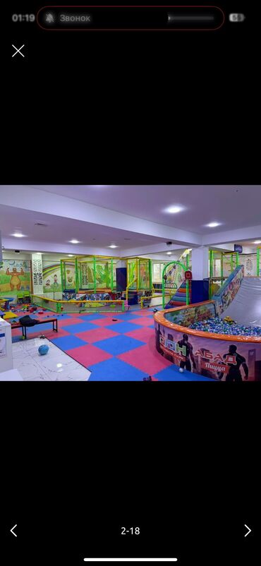 Детские аттракционы: Продажа бизнеса Детские аттракционы, Б/у at lalafo.kg — 1 Детские аттракционы: Продажа бизнеса Детские аттракционы, Б/у — 1
