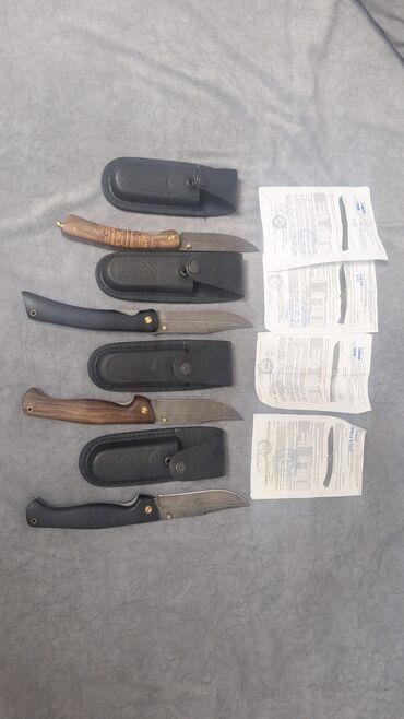 гдз по математике 4 класс полный курс математики узорова нефедова: Бычак, Аңчылык, Жаңы