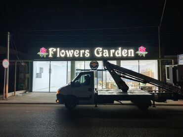 Reklam, çap: ENDİRİM !!! Noyabrın axırına kimi bütün reklam işlərinə 25 % — 25