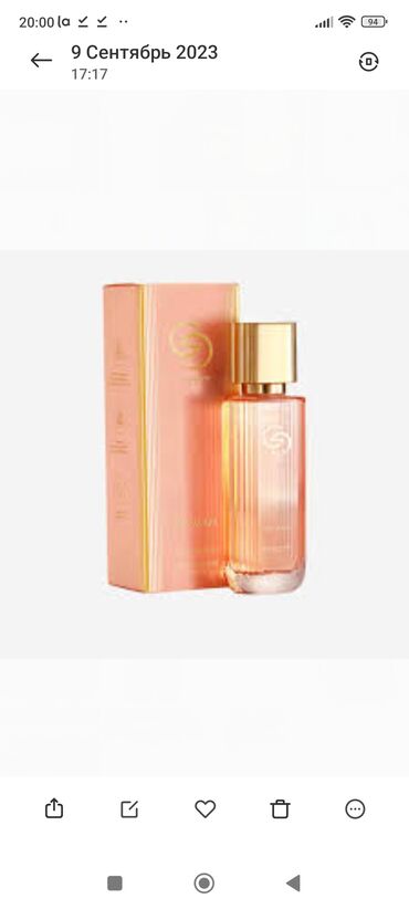 megamor parfum: Ət çəkən maşın Beko, 1 Vt, Yeni
