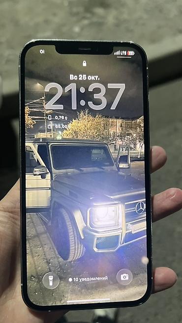 i phone 6s 64: IPhone 12 Pro Max, Б/у, 128 ГБ, Белый, 100 % — 2