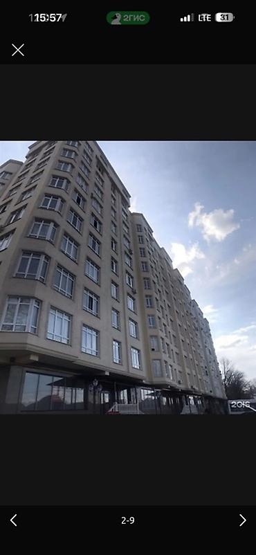 сдаю кравтиру: 🏡 ИЩУ ДЕВУШКУ ДЛЯ СОВМЕСТНОГО ПРОЖИВАНИЯ Мужчина приглашает девушку в — 1