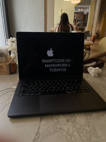 Ноутбуки: Ноутбук, Apple, Apple M3 Pro, 14 ", Б/у, Для работы, учебы
