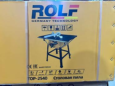 очки витрина: Настольная циркулярная пила ROLF на складной металлической стойке — 5
