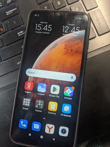 мобильные телефоны редми 9: Xiaomi, Redmi 9A, 32 ГБ