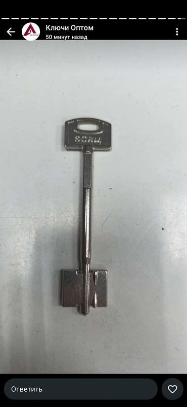 Другое оборудование для бизнеса: Современные технологии значительно упрощают нашу жизнь, включая — 8