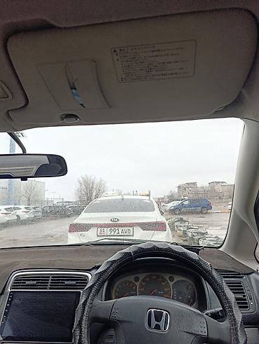 Honda: Honda Stream: 2002 г., 2 л, Автомат, Бензин, Минивэн — 1