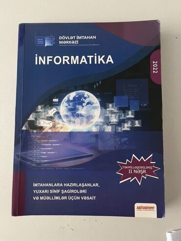 Зарядные устройства: Məhsul: “İnformatika” – Dövlət İmtahan Mərkəzi, təkmilləşdirilmiş II