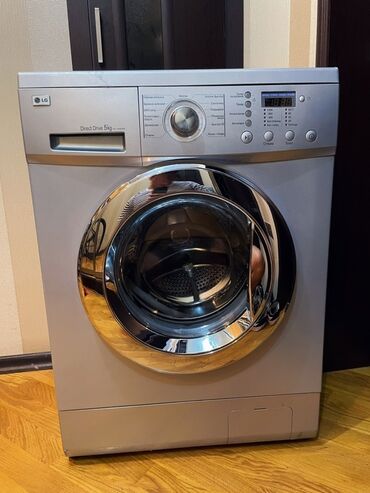 зарядное устройство lg: Стиральная машина LG, 5 кг, Б/у, Автоматические