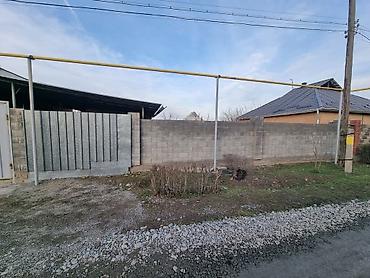 Продажа участков: 4 соток, Для строительства, Красная книга, Тех паспорт — 2