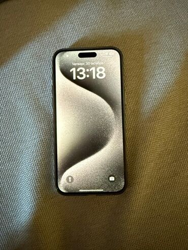 купить айфон 8: IPhone 15 Pro Max, White Titanium, Face ID