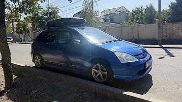 mitsubishi lancer evolution 2005: Honda Civic: 2002 г., 1.5 л, Вариатор, Бензин, Хэтчбэк — 1