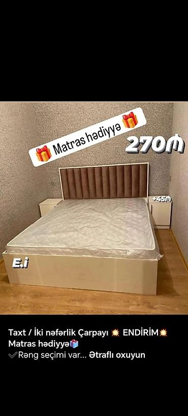 Çarpayılar: - Ölçü: 160 x 200 sm (şəkildə göstərilib) - Üstü qaldırılan baza — 4