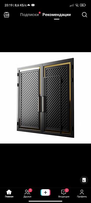 Распашные ворота: Кованые ворота и калитки - Материал: сталь с художественной ковкой и — 7