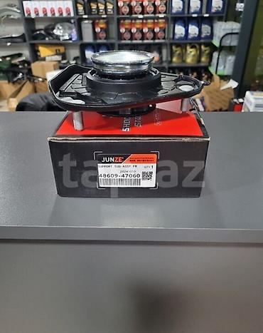 Podveska, xodovoy hissələri: Toyota 50 KUZA Analoq, Yeni — 4