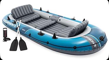 водный мото: Надувная лодка Intex Excursion 5 Set 66325 Купить в Бишкеке Надувная — 4