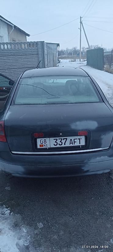 diska 13: Audi A6: 2004 г., 2.8 л, Автомат, Бензин, Седан — 7
