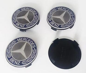 tocak za prikolicu: Cepovi za felne Mercedes 75mm. Novi cepovi za flene Mercedes. ✨ — 1
