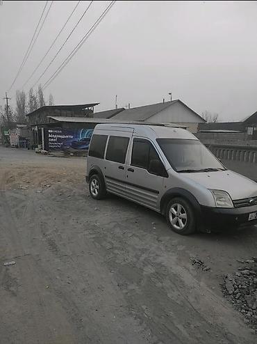 форд турнео коннект: Ford Tourneo Connect: 2007 г., 1.8 л, Механика, Газ, Бус — 2