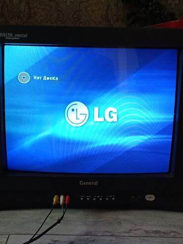 DVD və Blu-ray pleyerlər: İşlənmiş Lg, Ünvandan götürmə, Ödənişli çatdırılma — 7