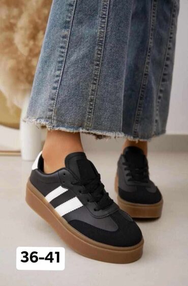 Patike: 05. NABAVKA
36-41