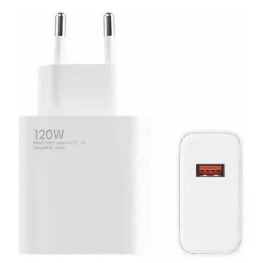 120w зарядка: Зарядное устройство Xiaomi Mi 120W с Турбо-зарядкой - подойдет на — 2
