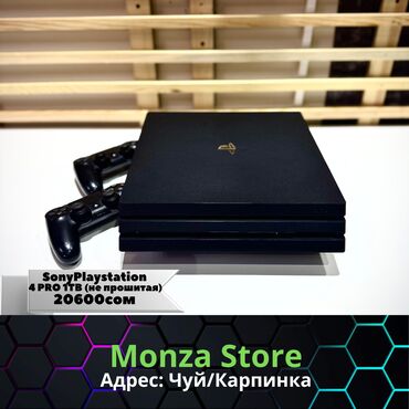 руль игровые: Игровая приставка PlayStation 4 PRO 💻 Лучшие и качественные сборки в