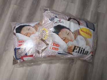 подушка для беременных цена в бишкеке: Продаю две новые подушки
размер 50 на 70
наполнитель холлофайбер