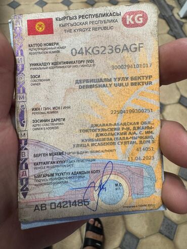 Грузовики: Грузовик, Renault, Стандарт, Б/у — 14