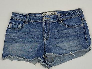 spodnice dzinsowe: Denim Co, Szorty damskie, rozmiar S — 1